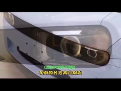 veicolo elettrico di 300km - U2